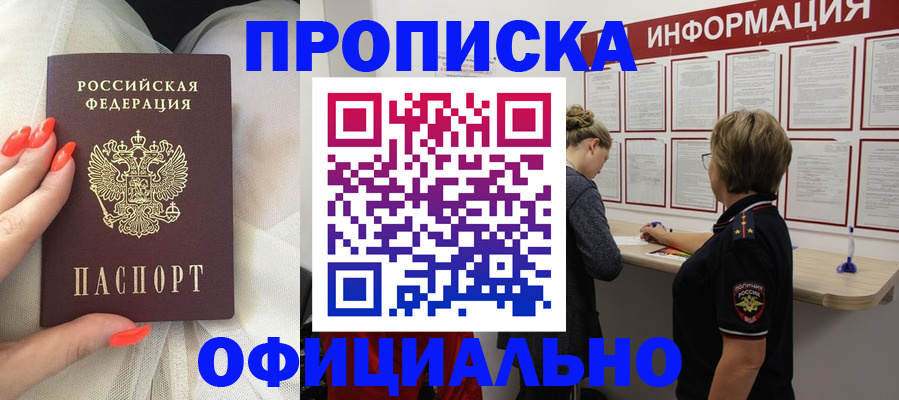 форма 3 в Твери